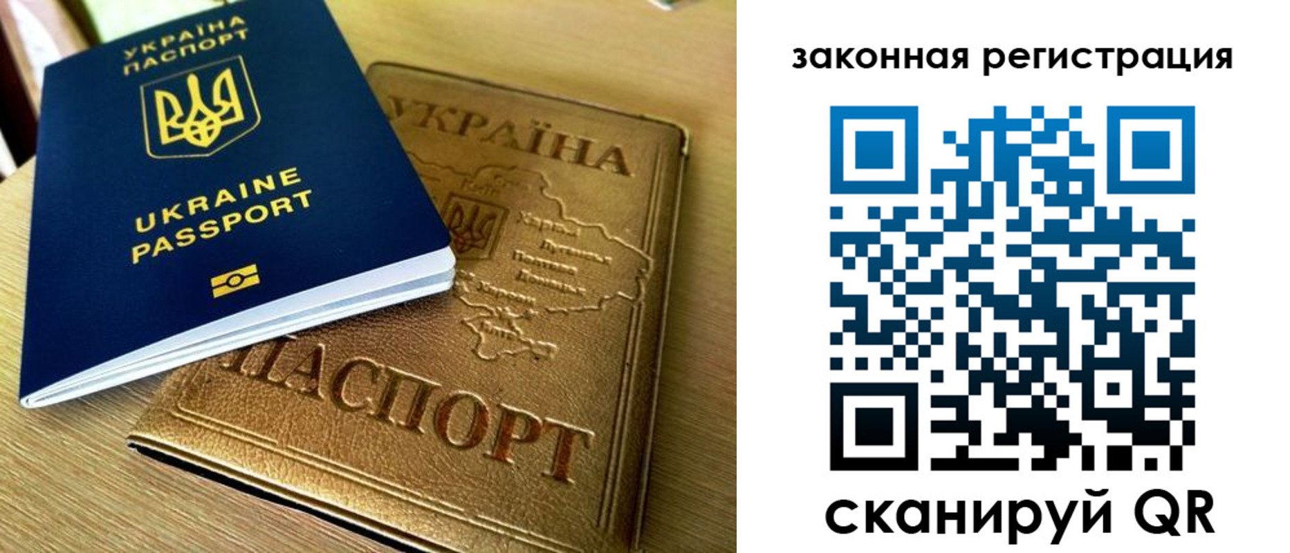 форма 3 в Томске